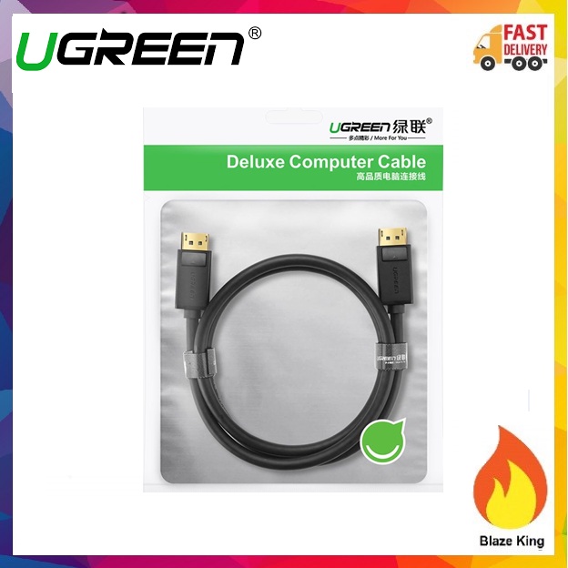Ugreen DP Male to Male Cable UG-DP102 | Shopee Malaysia