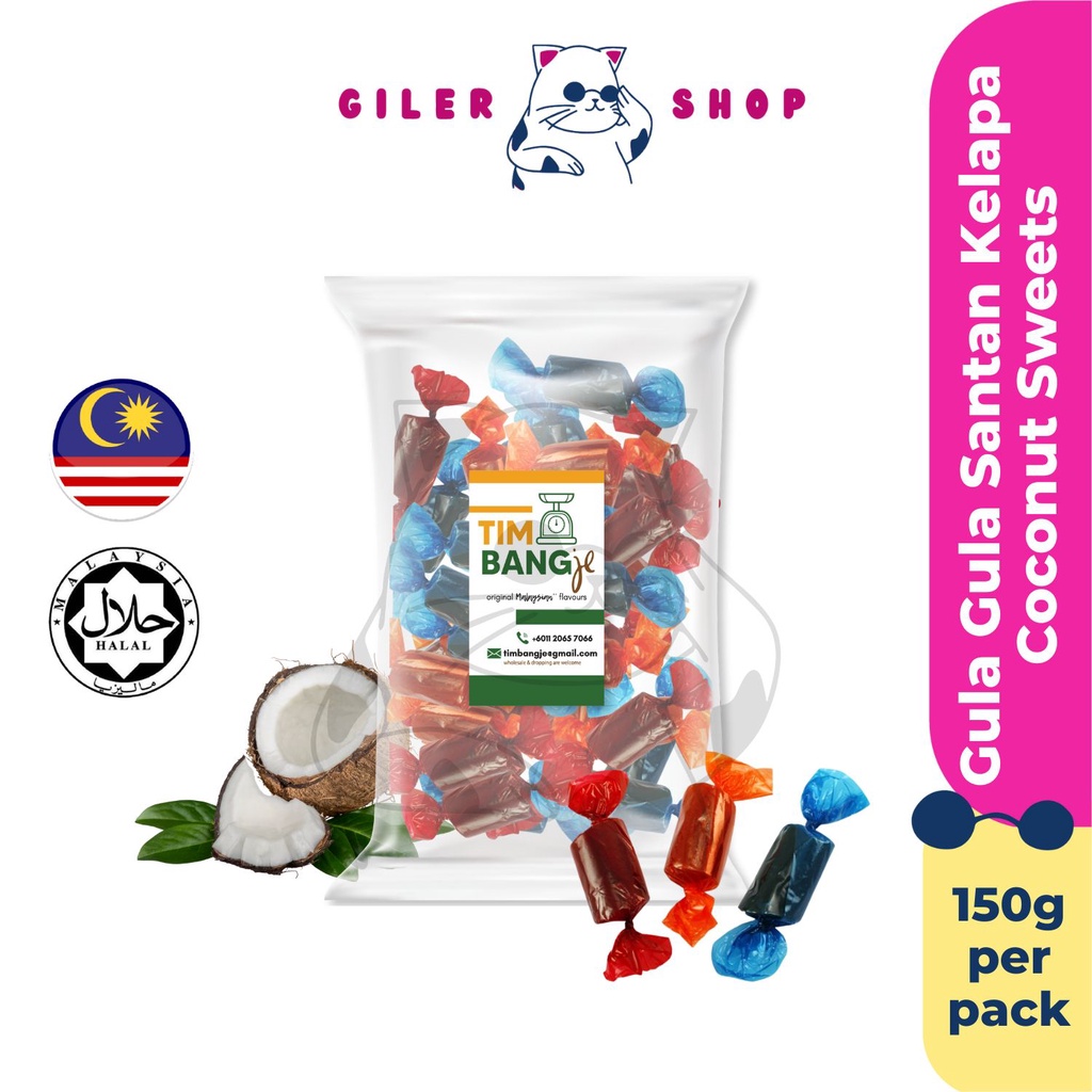 Gula Gula Santan Kelapa Coconut Sweet Candy 150g 60g Per Pack Shopee Malaysia 5469