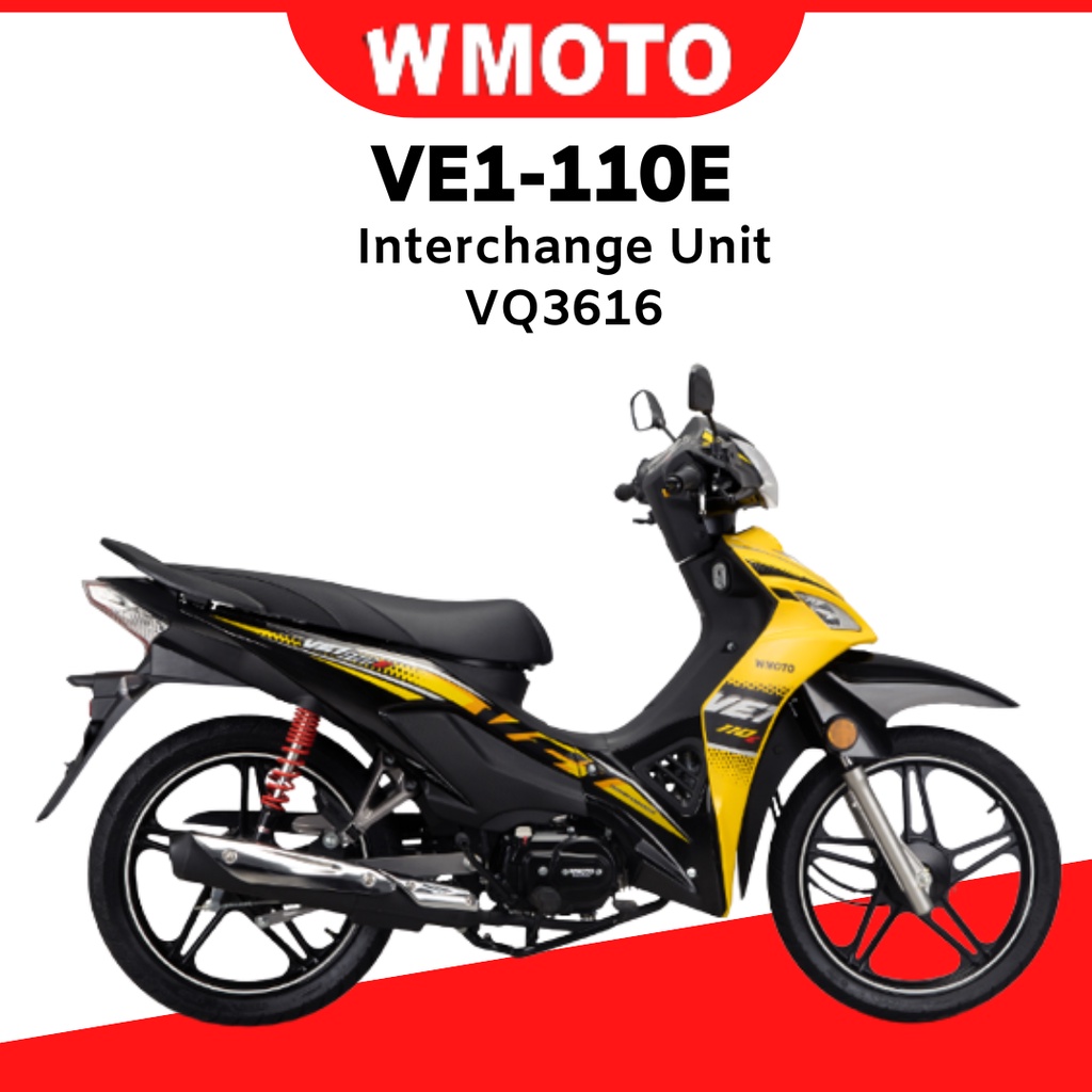 （INTERCHANGE UNIT）WMOTO VE1110E Interchange Unit Motor Motorcycle