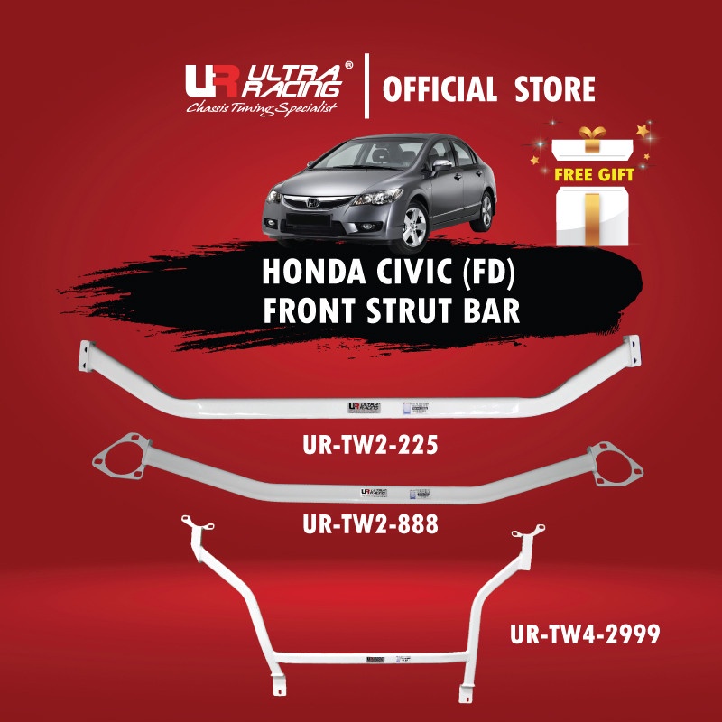 Ultra Racing Honda Civic (FD1) 1.8 2.0/ Civic (FD2) Type R/ Civic