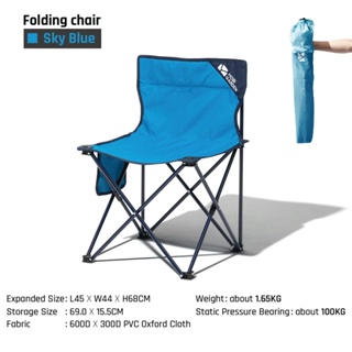 Das Nature™ Mobi Garden Kerusi camping chair Moon Chair Outdoor Fishing  chair Foldable Portable Folding Chair picnic