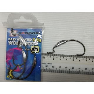 SABPOLO BASS WEIGHTED WORM HOOK 3.5g