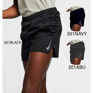 Buy Nike shorts running Online With Best Price, Mar 2024