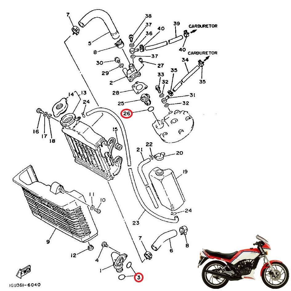 Yamaha RD125LC YPVS O-Ring Joint Radiator Original Japan (93210-16275/ ...