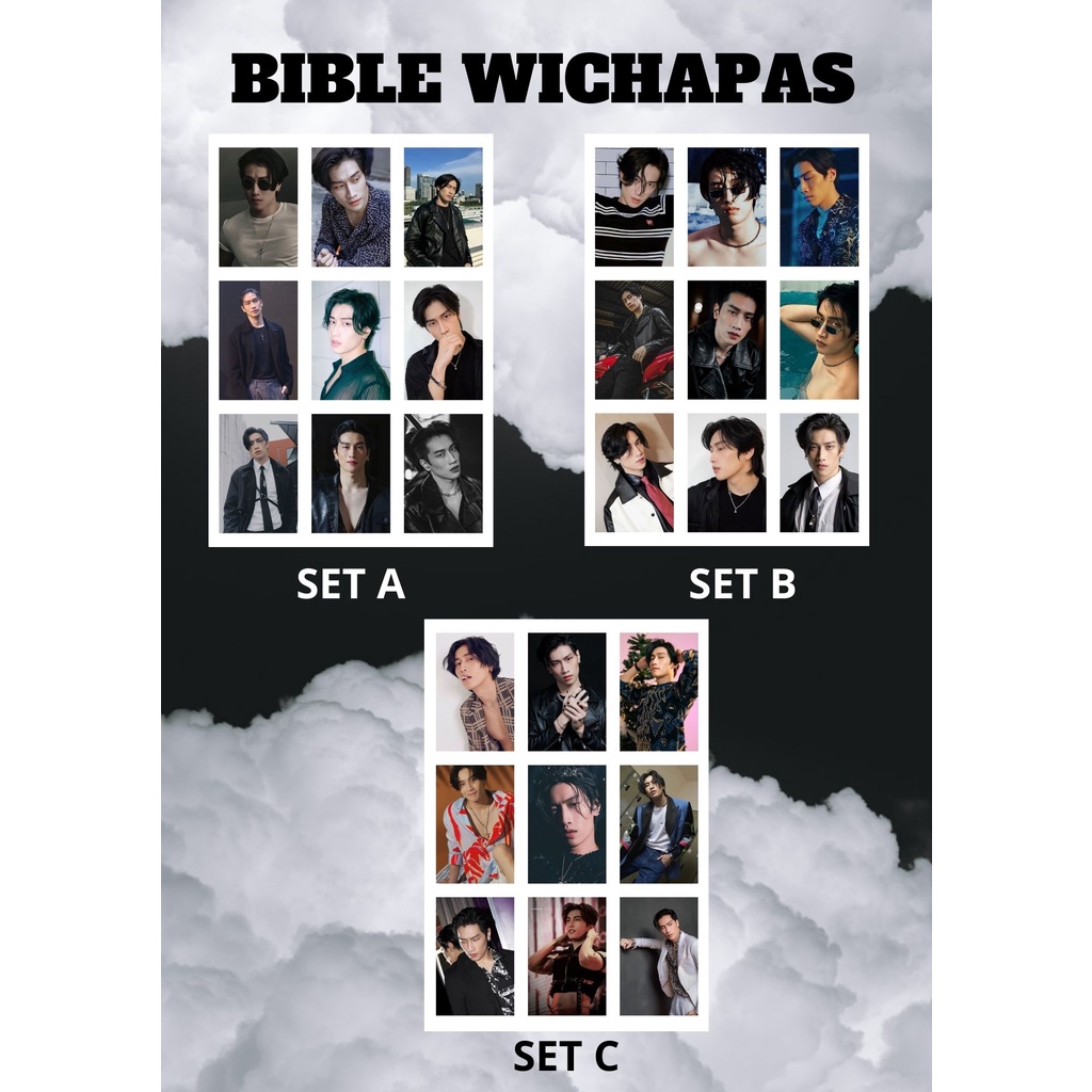 Bible Wichapas Pastel outlets Official PhotoCard Limited Edition