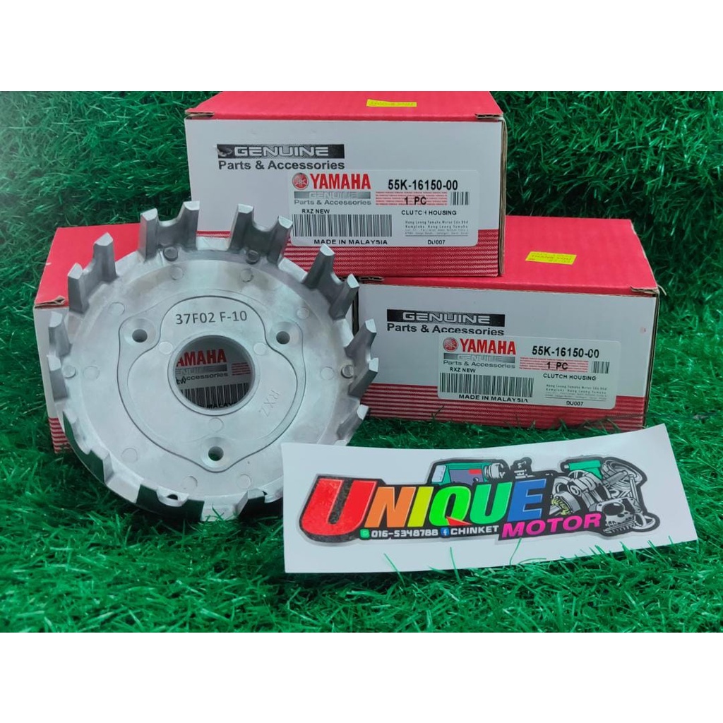 100% ORIGINAL YAMAHA CLUTCH HOUSING RXZ | Shopee Malaysia