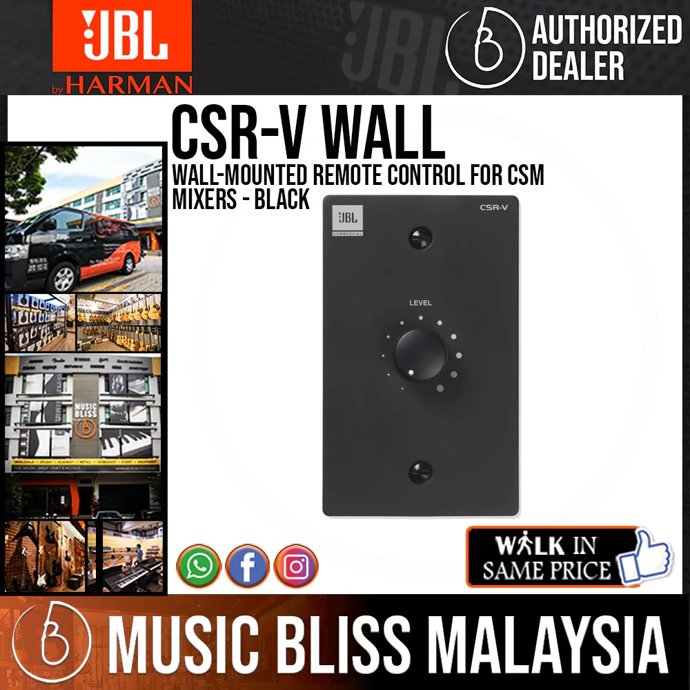 JBL CSRV Wall Mounted Remote Control for CSM Mixers Black (CSRV