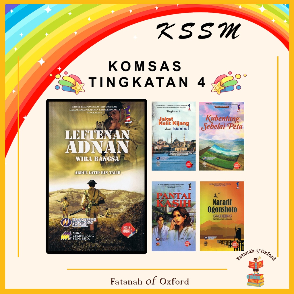 Textbook 2023: Buku Teks Komsas: Tingkatan 4 ; Form 4 - KSSM | Shopee ...