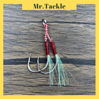MR.T】Double Assist Hooks Jigging Hooks Fishing Hooks Mata Kail