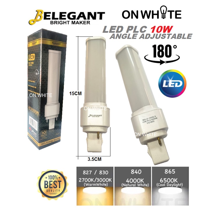 BELEGANT LED STICK ( PLC ) ANGLE ROTATE ADJUSTABLE PLC BULB 10WATT ...