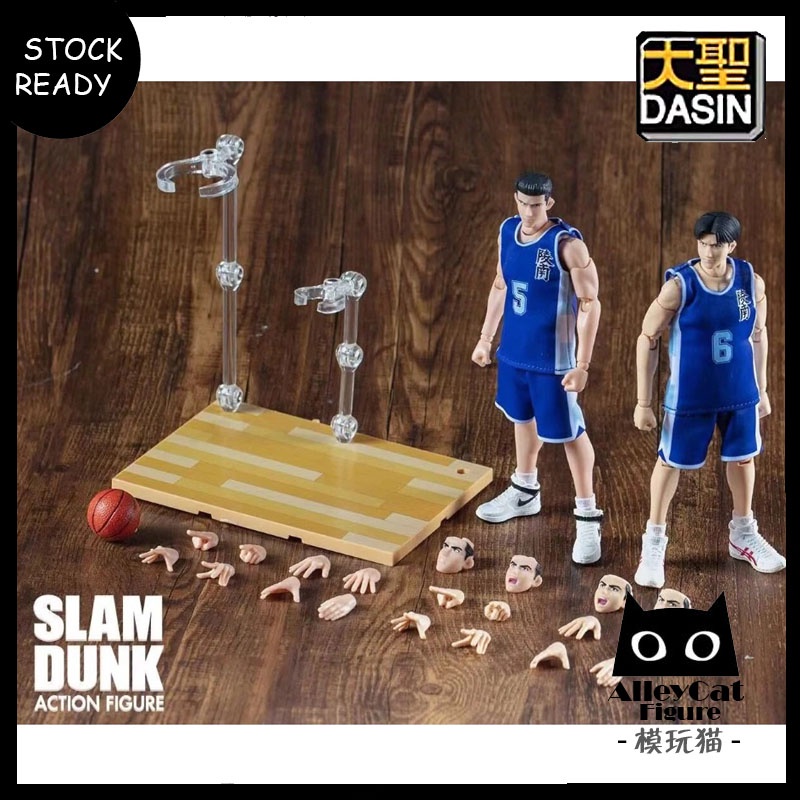 Dasin 1/10 Model Slam Dunk Basketball Action Figure Ryonan High School  大圣模型 灌篮高手 男儿当入樽 湘北 陵南 山王