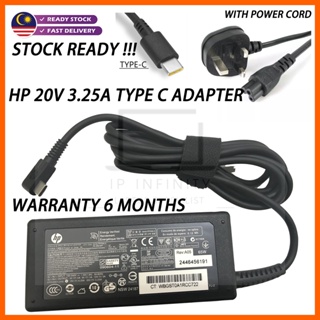 hp laptop charger - Prices and Promotions - Jan 2024