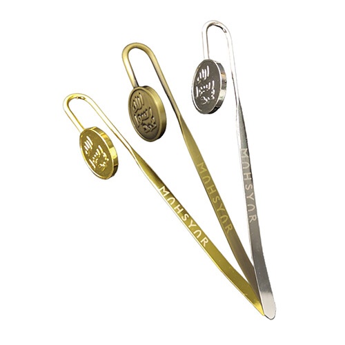 Quran Tag / Bookmark (Metal Calligraphy 'Muhammad Rasulullah') | Shopee ...