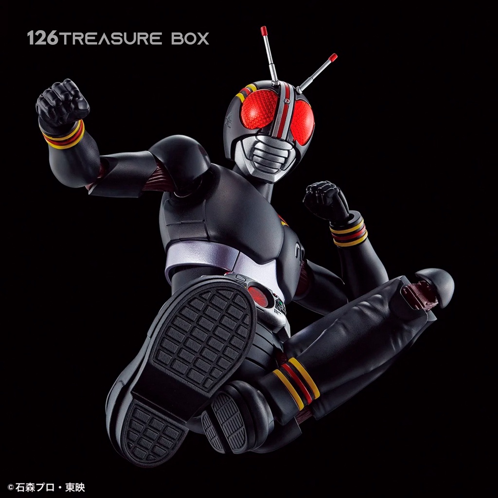 Figure-rise Standard Kamen Rider Black Action Figure (Plastic model ...