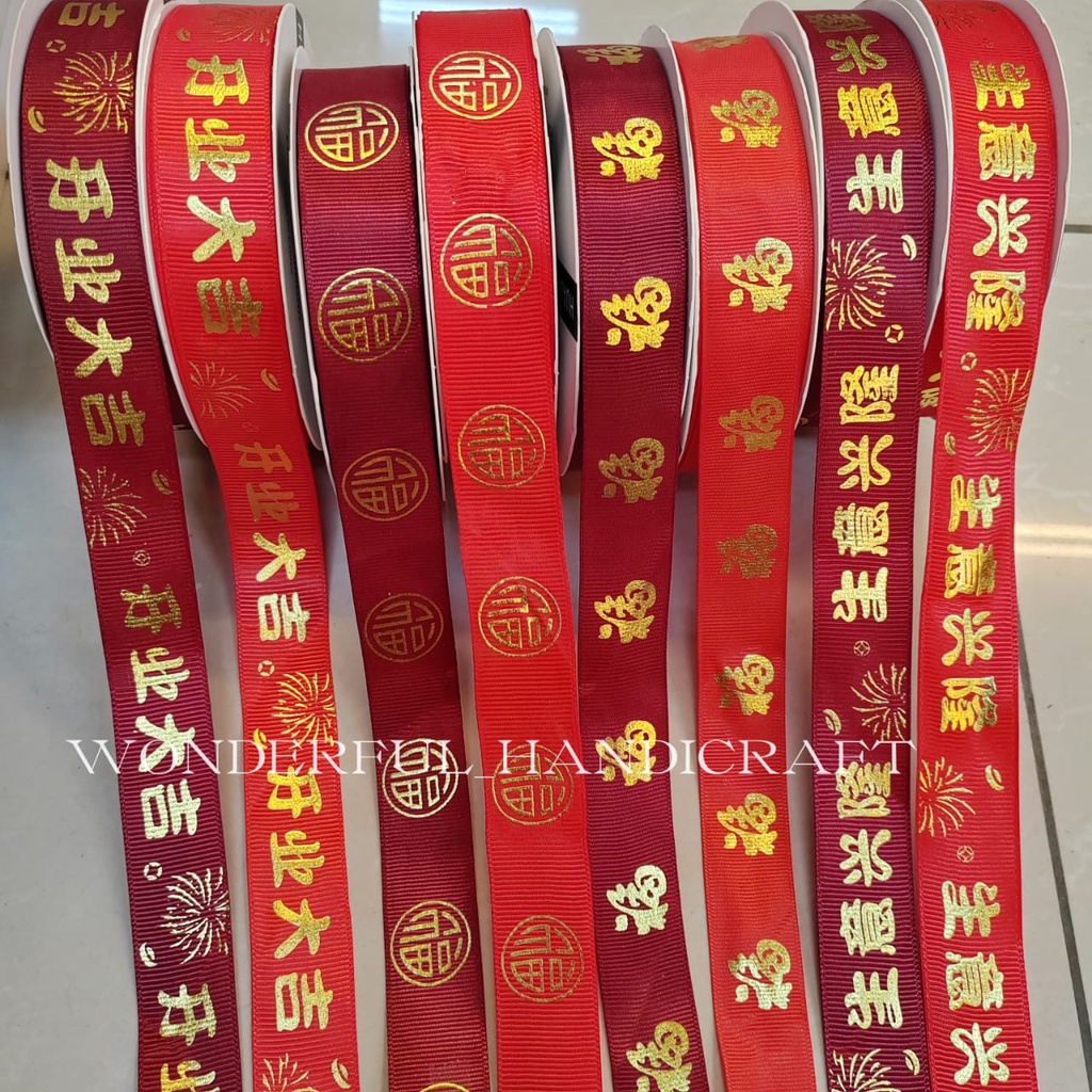 1 Roll 36meters Grand Opening Ribbon Gold Wording Ribbon 开业彩带新年彩带 ...