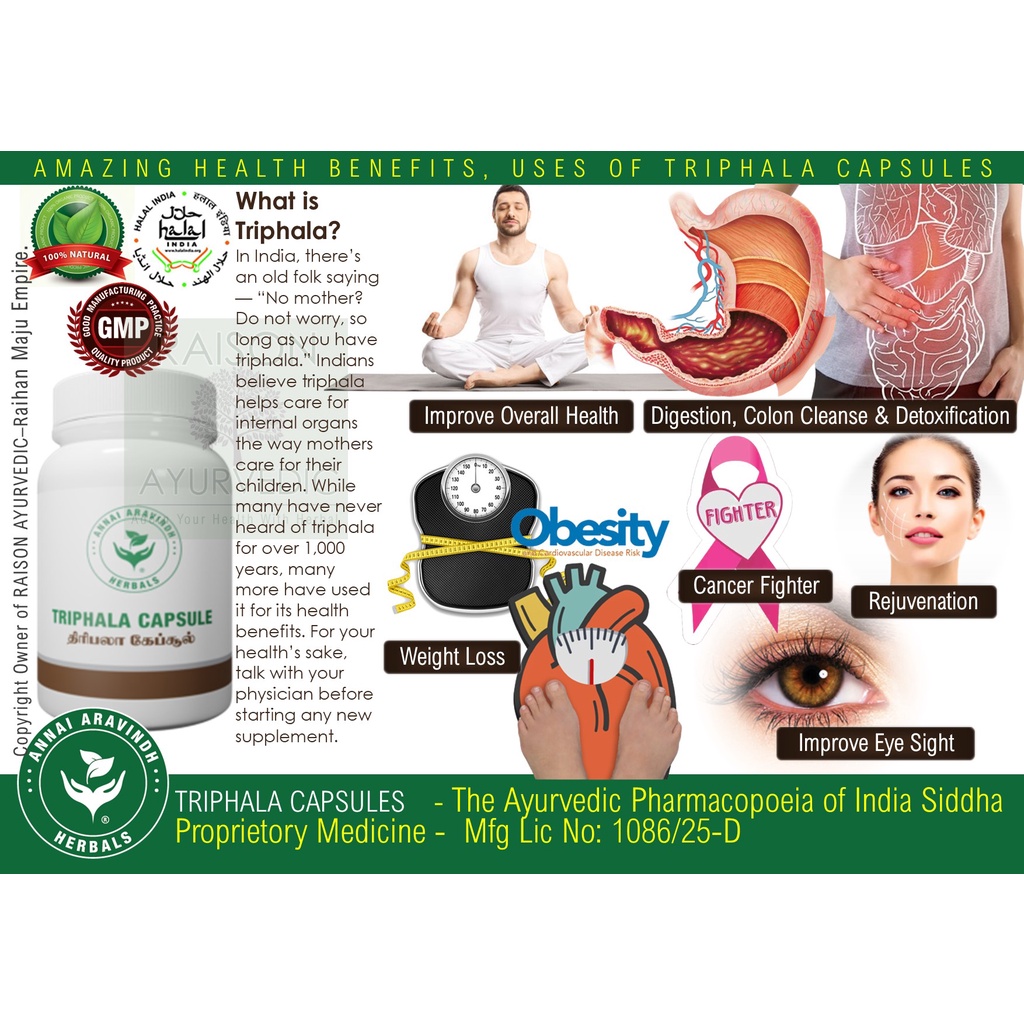 TRIPHALA 30 CAPSULES The Ayurvedic Pharmacopoeia of India Siddha