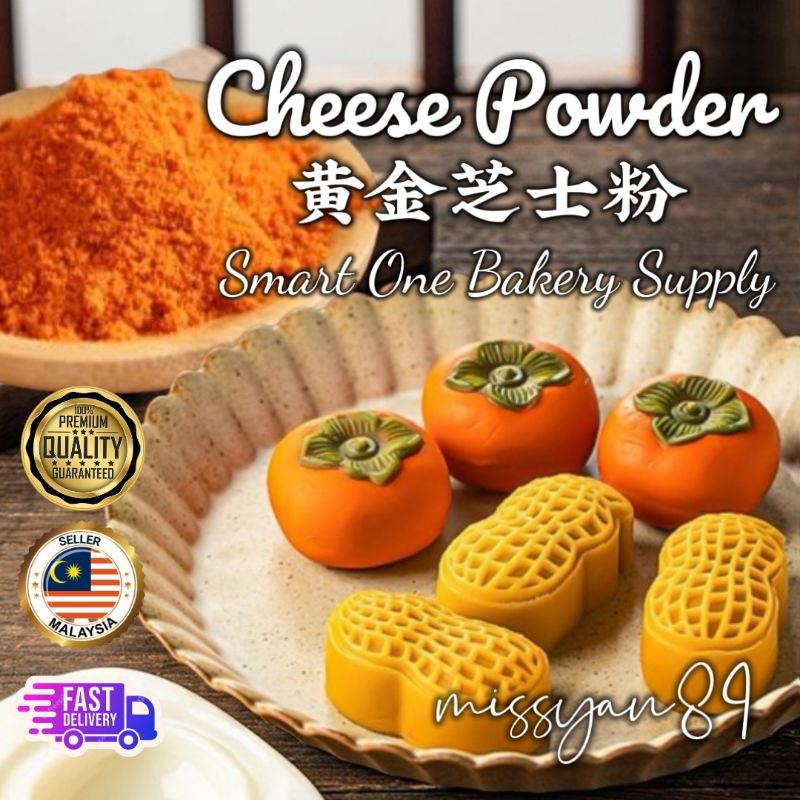 cheese powder - Prices and Promotions - Jul 2026 | Shopee Malaysia