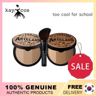 Too Cool For School Art Class By Rodin Shading 9.5g+Dual Contour Brush,  Classic