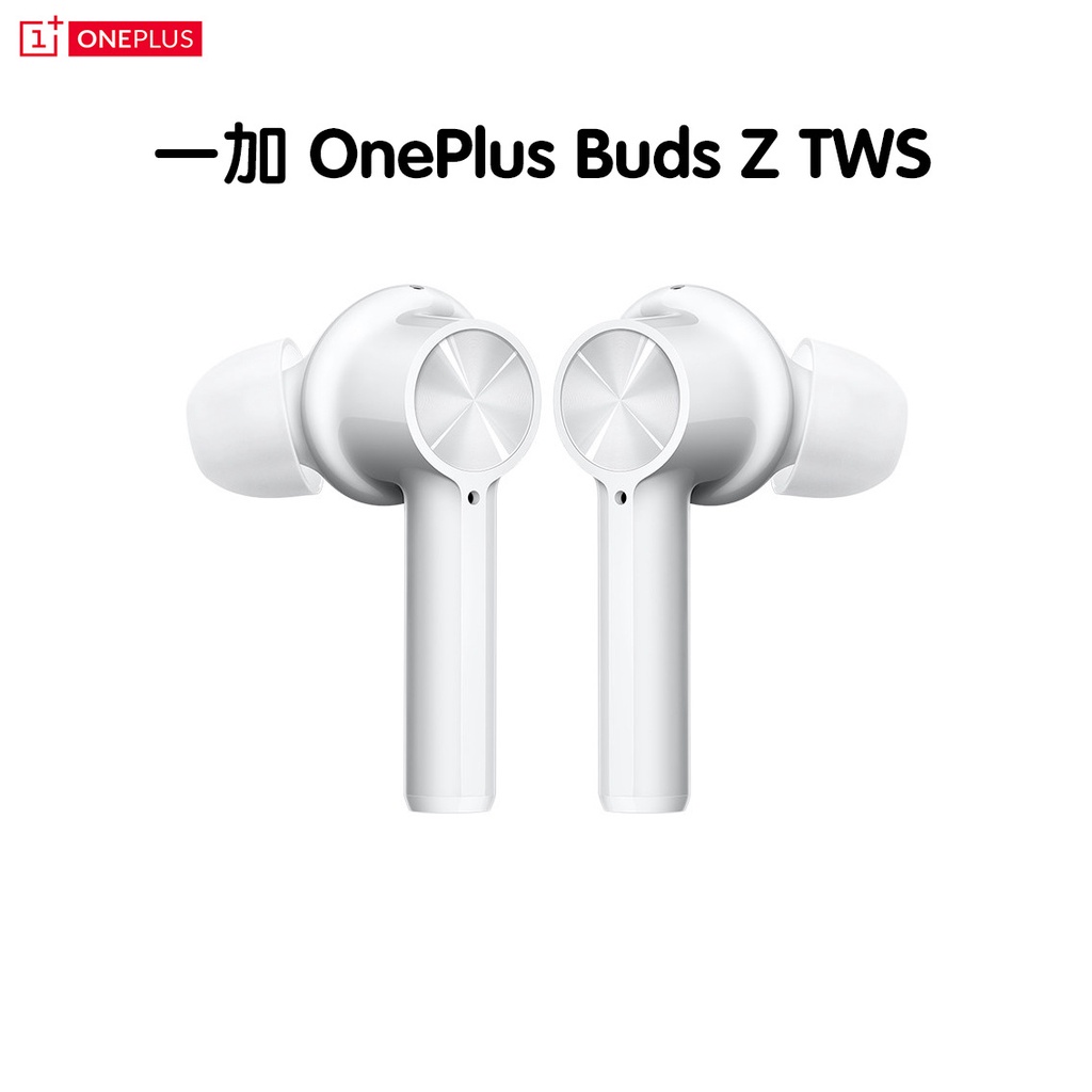 Oneplus buds z 2025 have noise cancellation