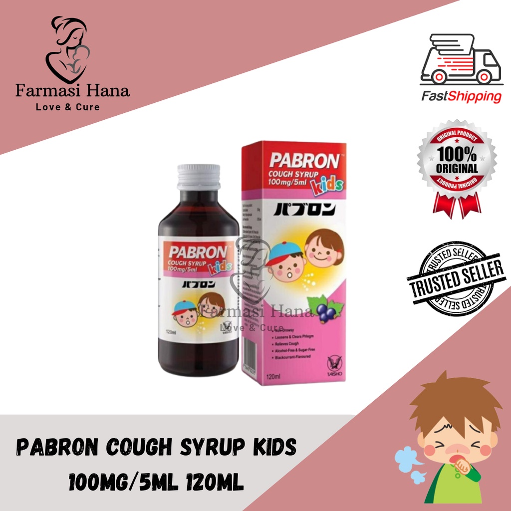 PABRON COUGH SYRUP KIDS 100MG/5ML 120ML | Shopee Malaysia