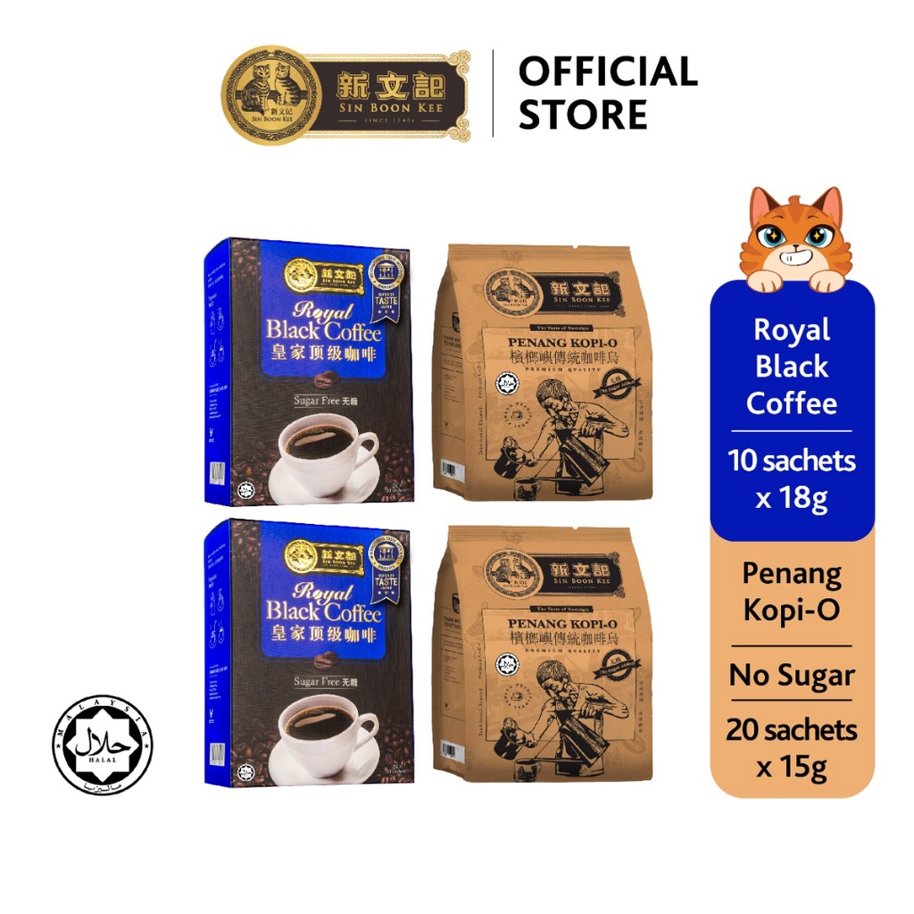 Sin Boon Kee Signature Family Bundle - Kopi-O (2 Pcs) + Royal Black (2 ...