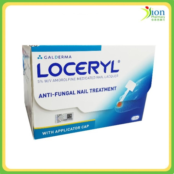 LOCERYL ANTIFUNGAL NAIL TREATMENT 2.5ML Shopee Malaysia