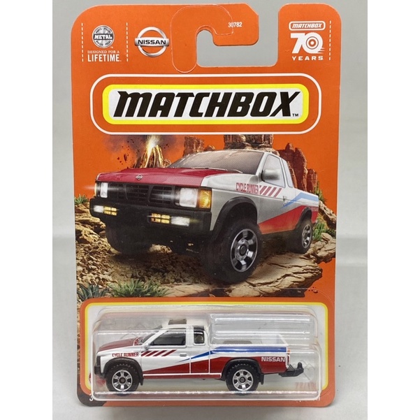 Matchbox '95 Nissan Hardbody (D21) - MBX Jungle Series 62/100, Red Diecast Car - View #12