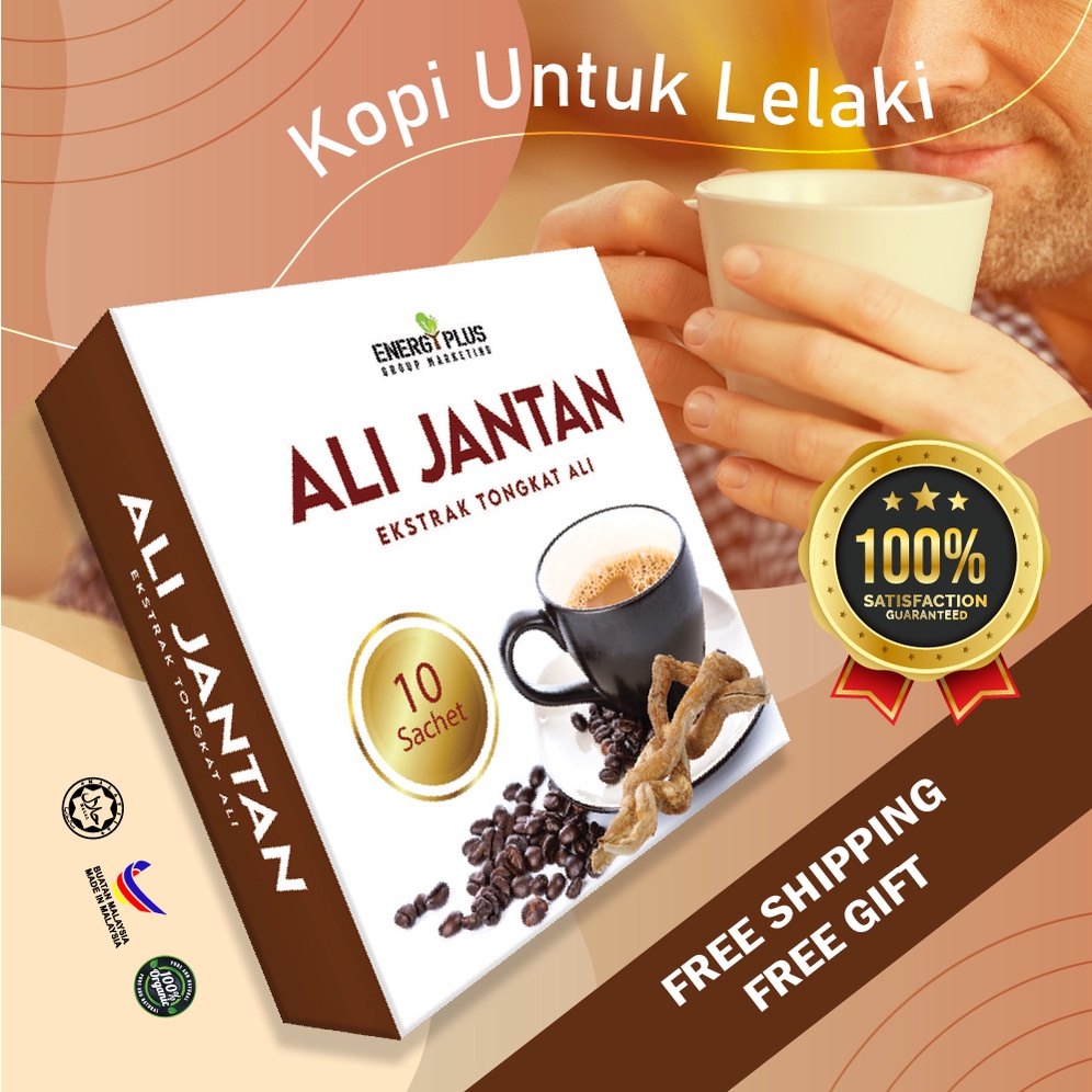 Kopi Ali Jantan Lebih Tenaga Tambah Tenaga Kopi Tongkat Ali Ginseng Coffee Shopee Malaysia 1588