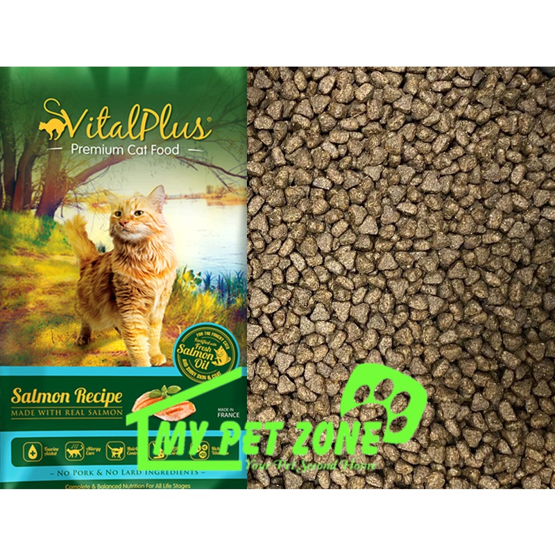 Vital plus best sale cat food