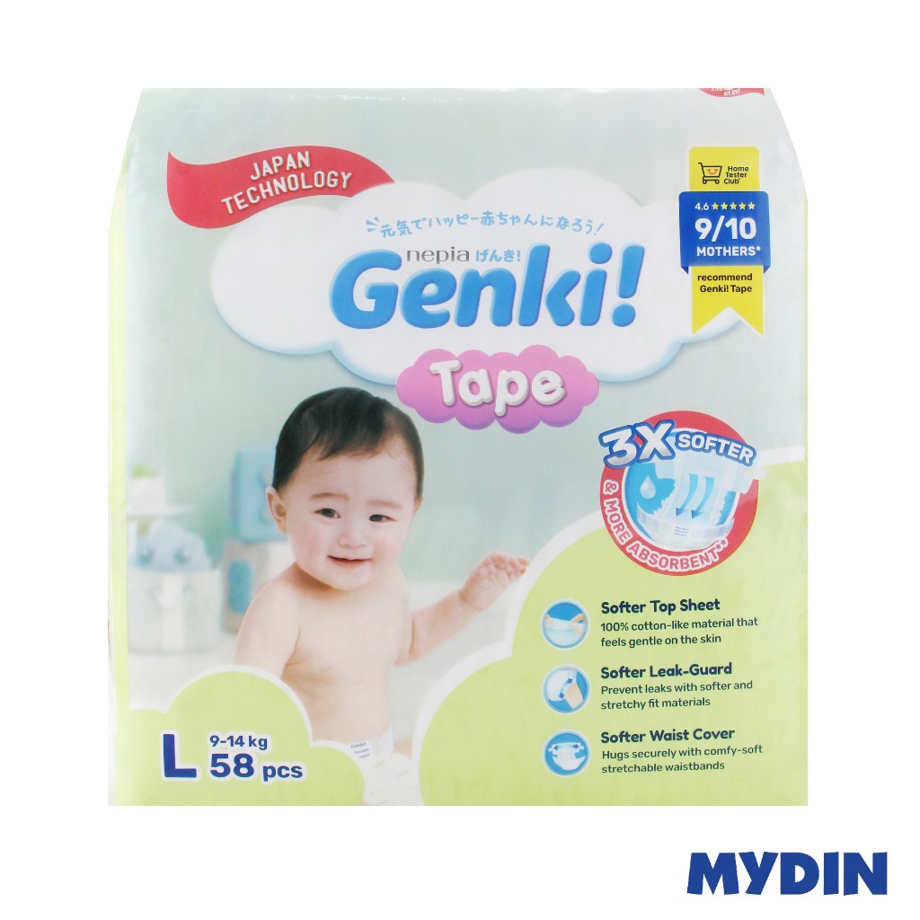 Genki Tape Mega Pack L58 | Shopee Malaysia