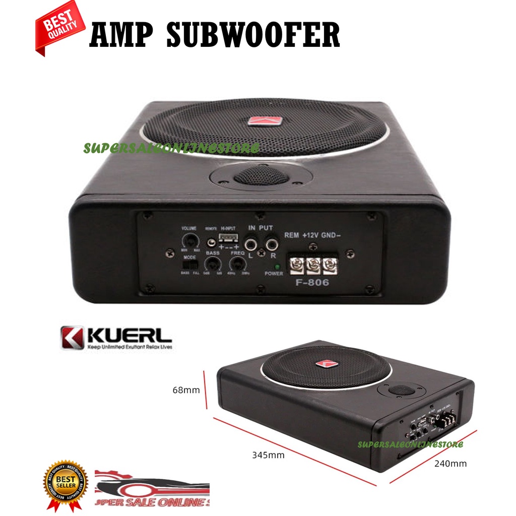 KUERL K805APR 8 inch car ultrathin subwoofer car audio 600w Powered
