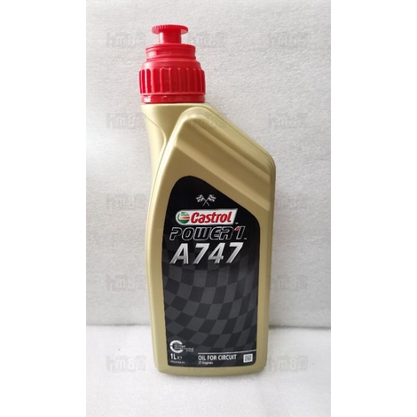 CASTROL 2T POWER 1 A747 2T A747 1LITRE | Shopee Malaysia