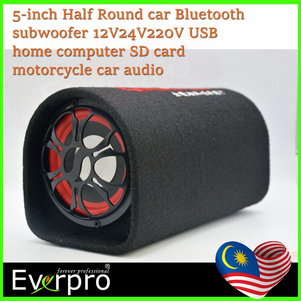 Car audio best sale bluetooth subwoofer