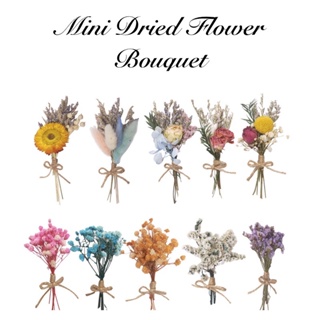Bouquet Duit Dan Coklat + Free Shopee Voucher (2023)