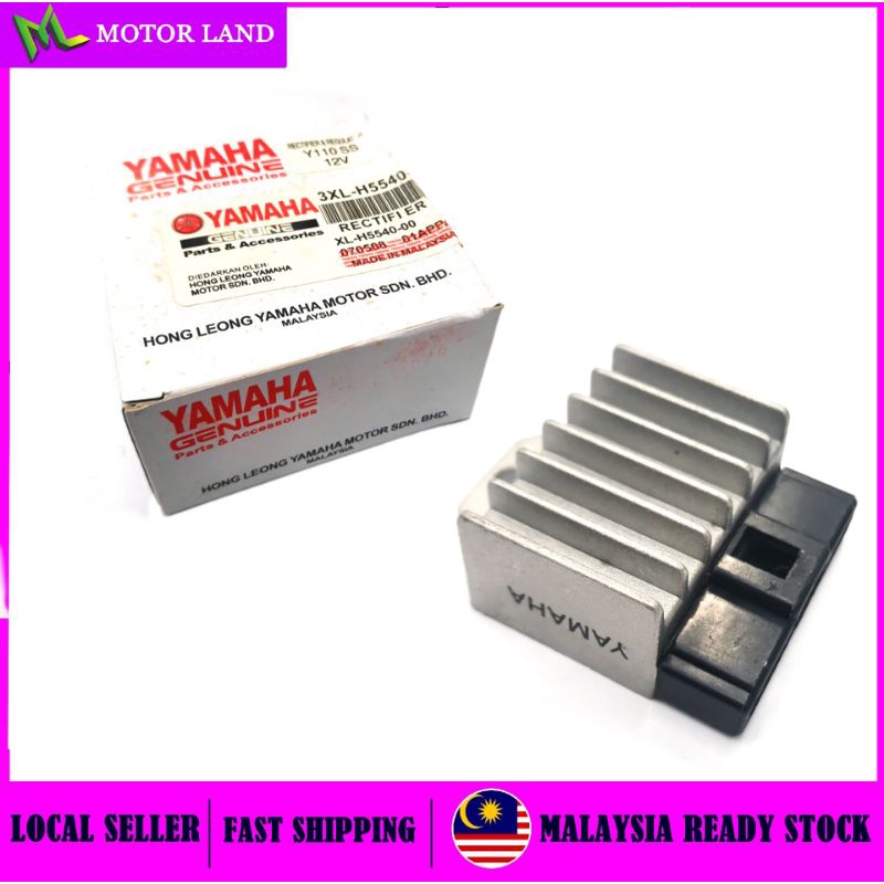 YAMAHA Y110 Y110SS SS110 RECTIFIER / REGULATOR / KATAU ASSY | Shopee ...