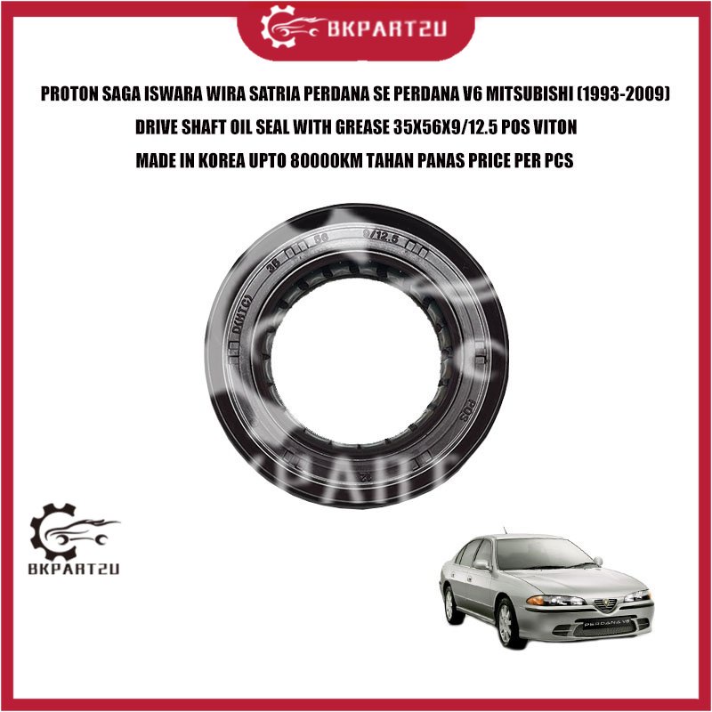 PROTON SAGA ISWARA WIRA SATRIA PERDANA SE PERDANA V6 MITSUBISHI DRIVE