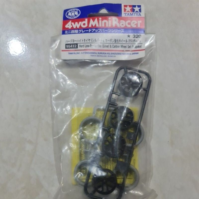 Tamiya 95412 Hard lowprofile tire (silver) and carbon wheel set y spoke ...
