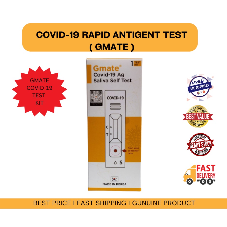 [POSTIN24H] GMATE COVID 19 SALIVA ANTIGEN TEST KIT (1 TEST) Shopee Malaysia