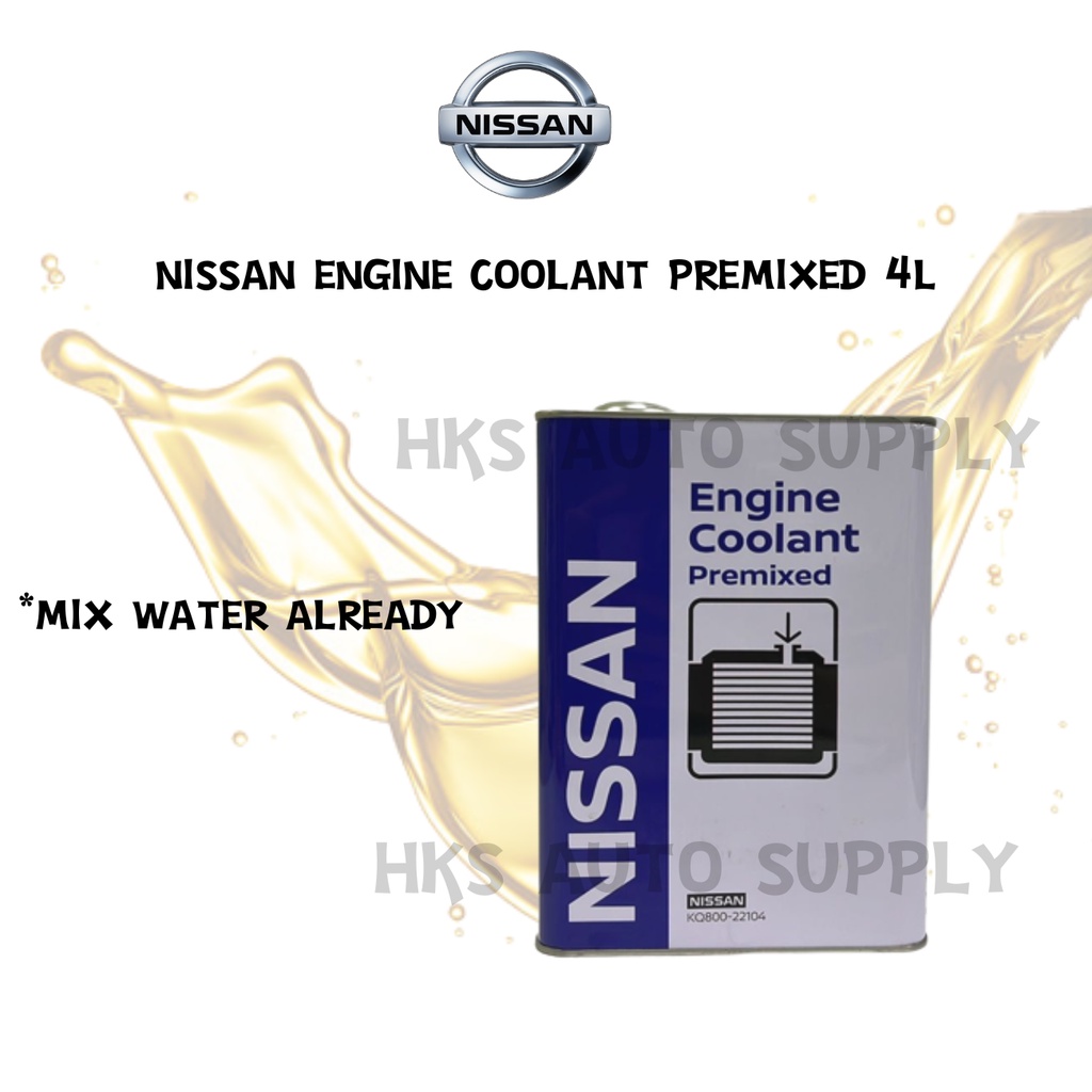 NISSAN ENGINE COOLANT PREMIXED 4L | Shopee Malaysia