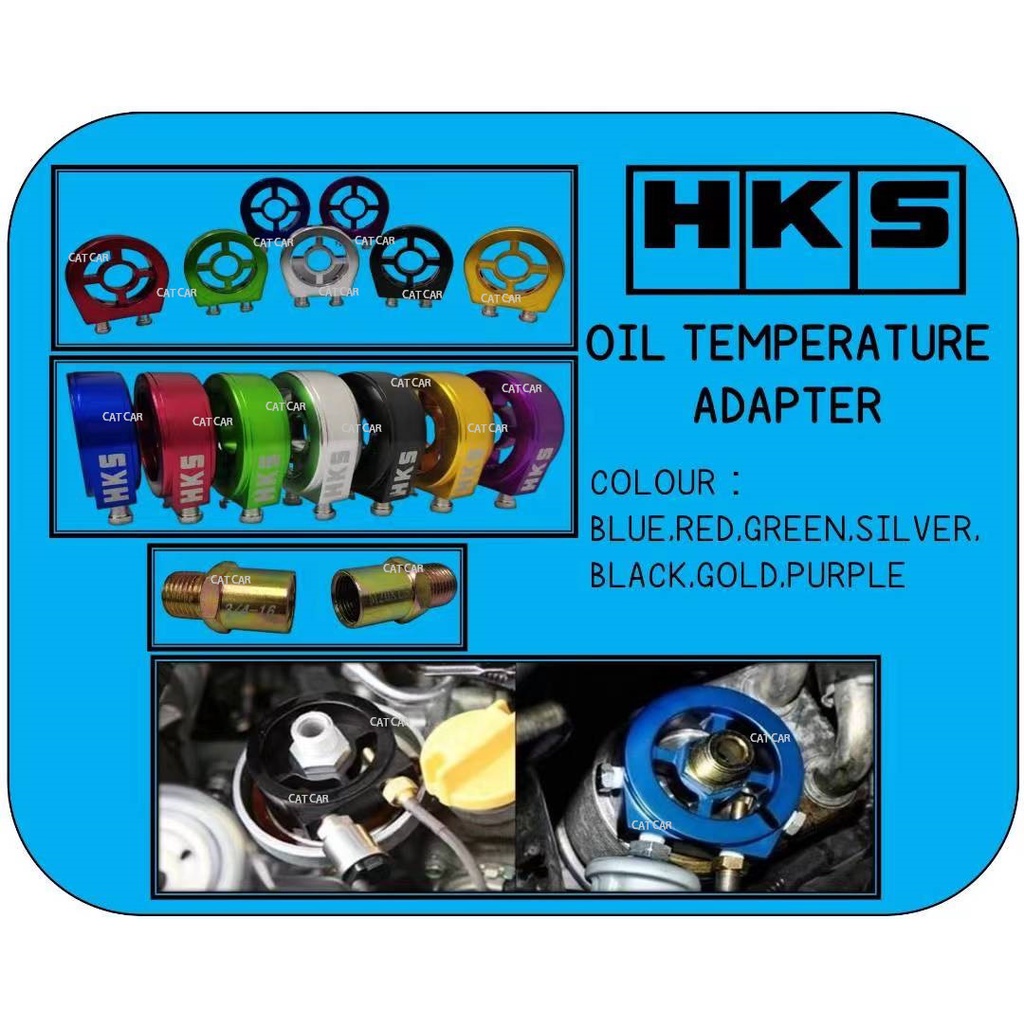 DEFI UNIVERSAL OIL FILTER OIL TEMP OIL TEMPERATURE OIL PRESS OIL PRESSURE SANDWICH ADAPTER