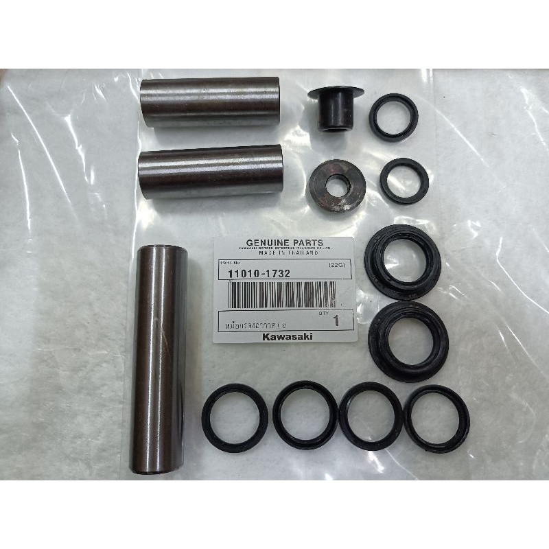 kawasaki klx150 klx150 MONOSHOCK/ABSORBER BUSH MONO SHOCK LOWER ARM
