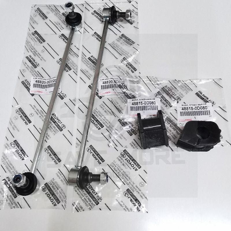 48820OD020 TOYOTA VIOS NCP93 YARIS NCP91 20082013 FRONT ABSORBER LINK