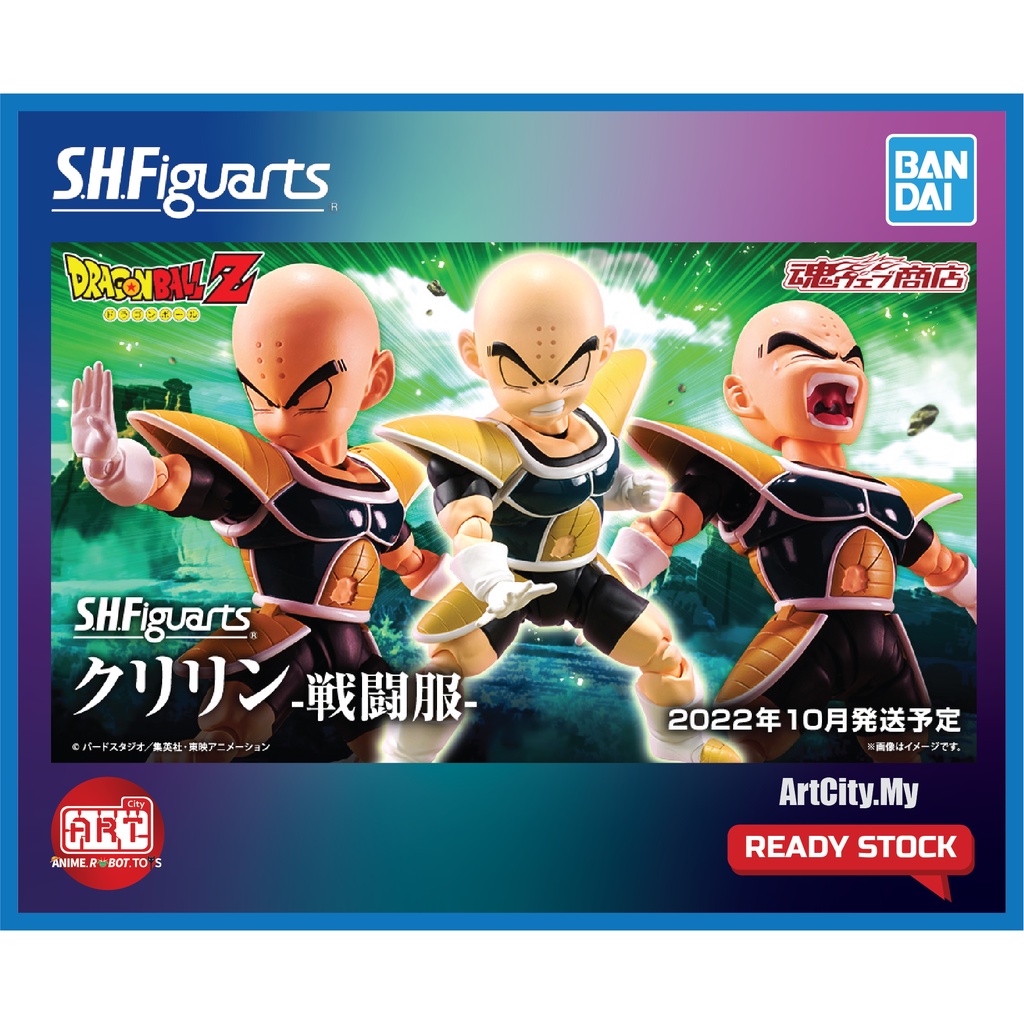 🔥 Figurine Dragon Ball Z – Krillin Battle Clothes S.H.Figuarts Bandai NEUF