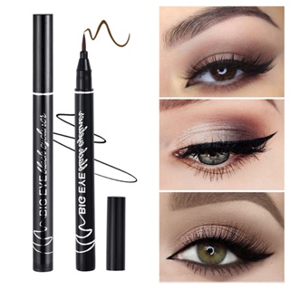 36h Black Quick-drying Eyeliner Waterproof Liquid Eye Liner Pen