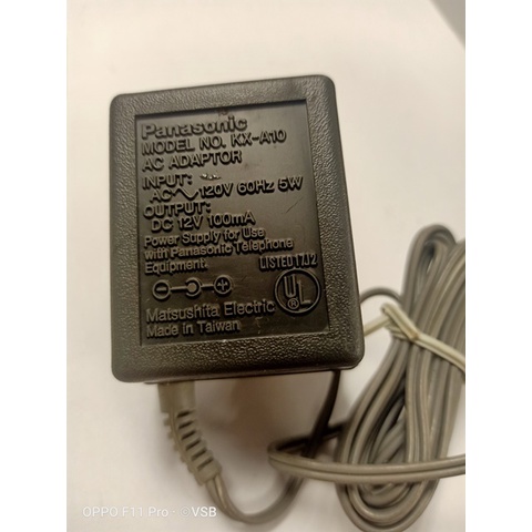 PANASONIC AC POWER ADAPTER 100MA | Shopee Malaysia