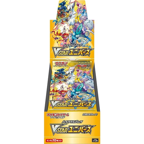 Amazon.com: Pokemon Trading Card Game Scarlet & Violet High
