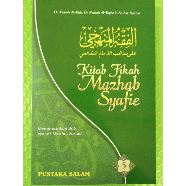 Kitab Fikah Mazhab Syafie Jilid 5 Rumi Shopee Malaysia