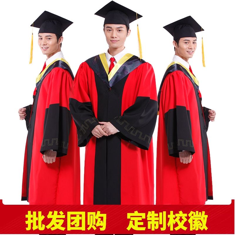 Teacher Uniform Bachelor Uniform Student Uniform Master Uniform Doctor ...