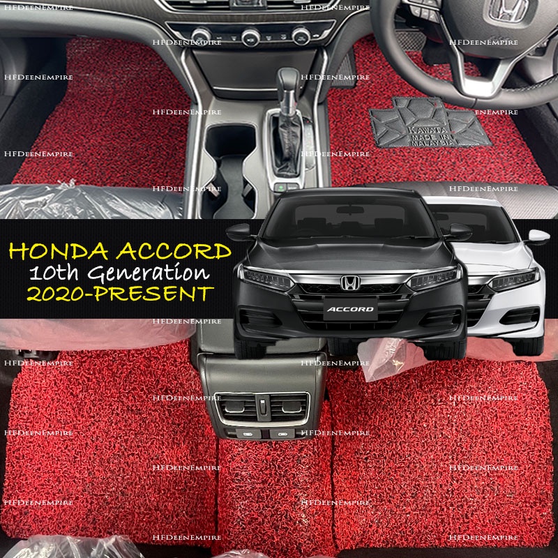 Carpet Honda Accord 10th Gen 2020 Present (18mm) Shopee Malaysia