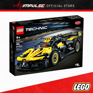 Lego technic deals buy online